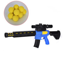 Детское оружие